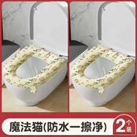 Новый год Нового года 运 运 运