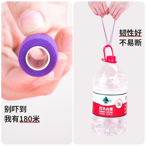 Коробочка для домашней линии, шить, шить небольшие линии мешка инструмента, мини -общежития, многофункциональные