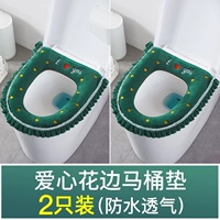 Шучелюстная толщина ♥ [2 Установка] Зеленая ● Маленькая любовь ● Вся -интузивная модель молнии на молнии