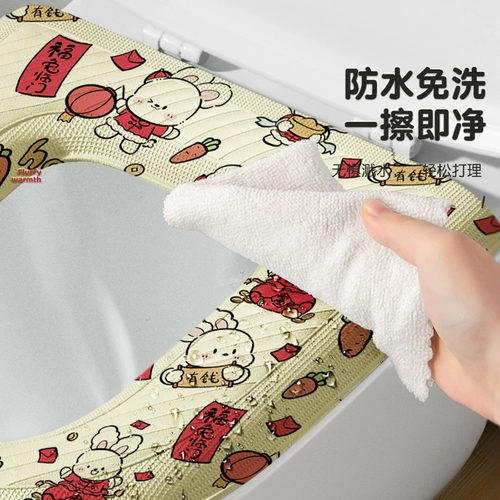 Зимний туалет, одноразовая водонепроницаемая универсальная подушка