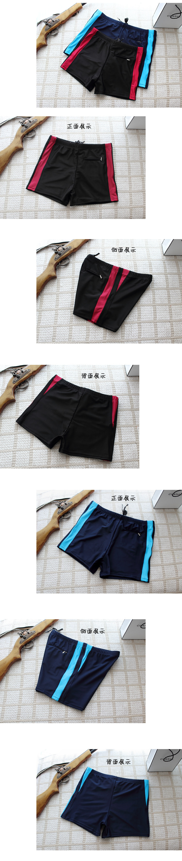 Maillot de bain homme OTHER   - Ref 2510443 Image 9