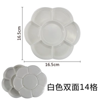 Коробка сливы (14 сетка)