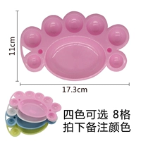 Среда -типа (8 сетка)