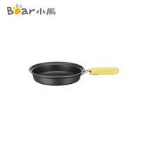 Delivery in early August Bear toaster accessories omelette pan frying pan DSL-A02Z1 A02Y2 ZDQ-D05Z2