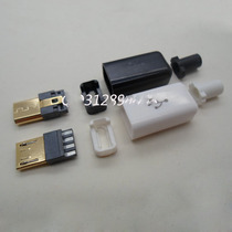 Gold-plated MICRO male 4p gold-plated micro plug USB Micro plug