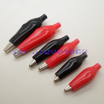 Alligator clip alligator clip large medium and small crocodile clip electric clip battery clip battery clip test clip