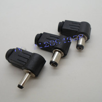 DIY5521 male DC5 5x2 1 plug 5 5*2 5 90 degrees Bay Head 3 5*1 35dc plug and socket