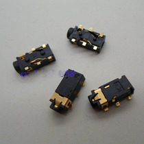 2 5MM headphone socket audio socket two-channel gold-plated four-stage four-section 2 5 headphone jack