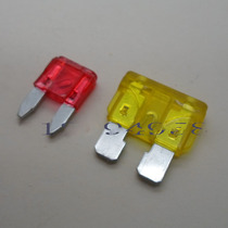 Small car fuse medium fuse car fuse