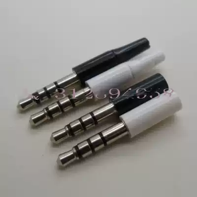 3 5 headphone plug four-section headphone plug extended head audio plug extended head 17MM