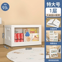 Peacock Blue-64CM Бесплатная установка/колесо роллера