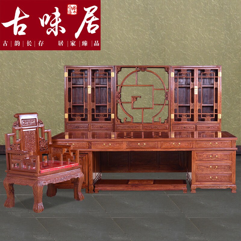 ��ζ����ʽ��ľ���̨�ϰ���HA6