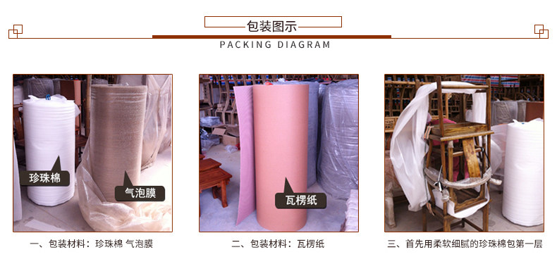 Значок упаковки.jpg