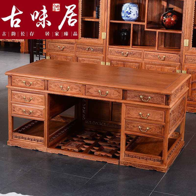 ��ζ�Ӻ�ľ��ʽ�칫��m04