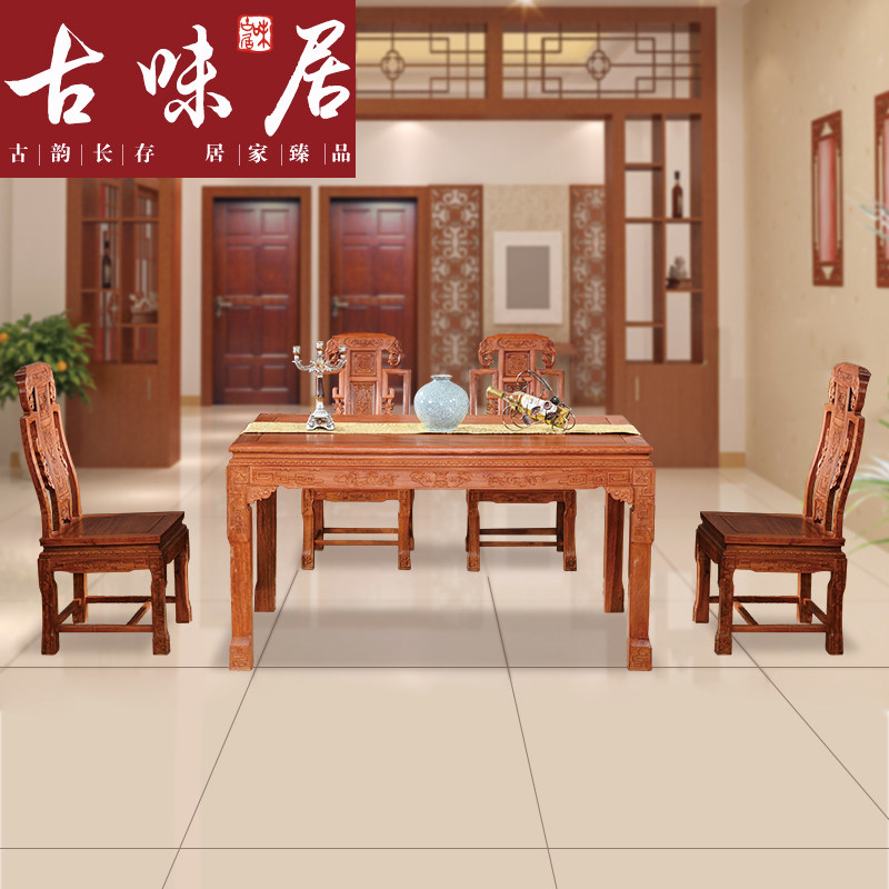 ��ζ�Ӻ�ľ�Ҿ���黨��ľ�������ⳤ����sc9