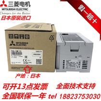 Japan brand new original Mitsubishi PLC FX5U-32MR ES 64MR 80MR FX5UC-64MT D
