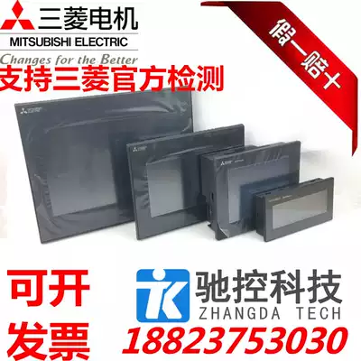 Mitsubishi touch screen GS2107-WTBD 2110 GT2310-VTBA D 2308 2104-PMBDS