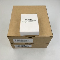 Mitsubishi Servo Motor MR-JE MR-J3 MR-J4 Encoder Line Power Cord Plug Set