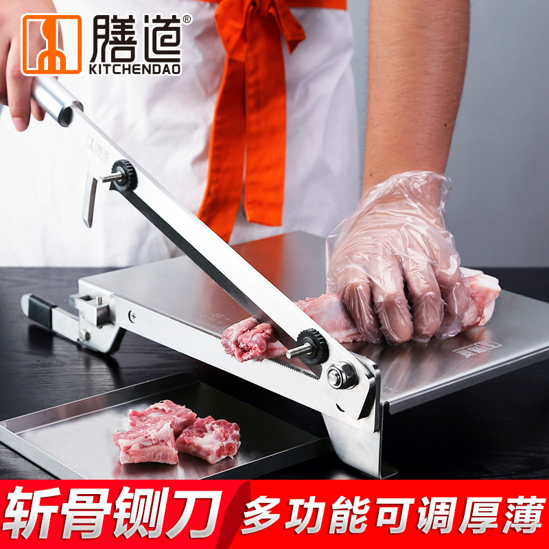Ribs guillotine household small smashing knife Chinese herbal medicine Ganoderma lucidum American ginseng beef jerky chicken duck fish block knife cutting medicine knife