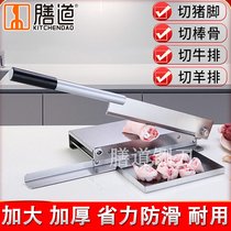 Guillotine knife cutting ribs commercial knife manual bone cutting machine chicken duck pigs foot bone chopping machine cattle and sheep ribs smashing knife