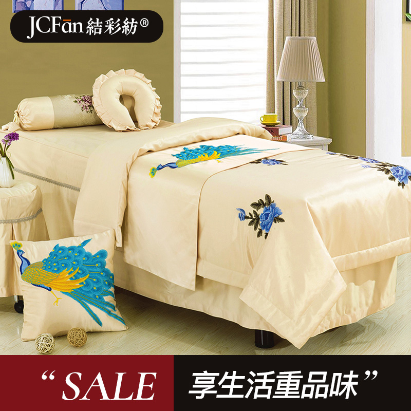 Colored Spinning Bed Coating Bed Cover for Four Pieces of European Bed Bed Massage Bed Fumigation Massage