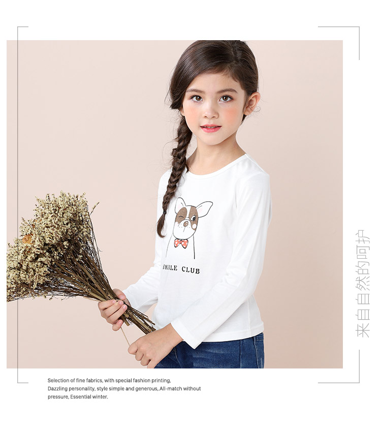 Haiwei wei cô gái mùa thu áo mới cô gái áo thun dài tay nữ 2018 áo trẻ em lớn mùa thu đáy áo thun dài tay thu đông