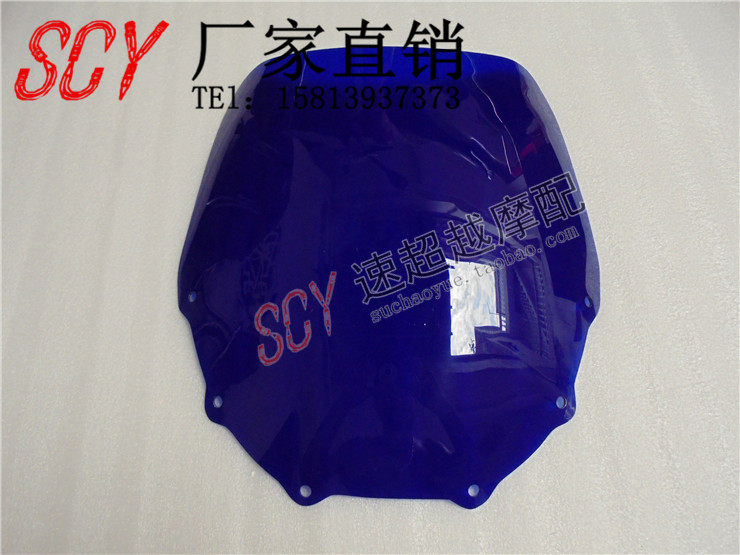 Suitable for motorcycle accessories Windshield ZZR 400 Old windshield front windshield