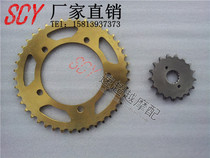  GSXR1300 99 00 01 02 03 04 05 06 07 Size tooth plate Front and rear tooth plate