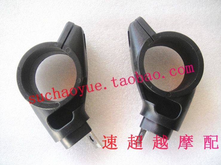 Guardrails 400 guardrails 600 Magna 250 front direction light feet in front direction lamp holder in direction lamp holder