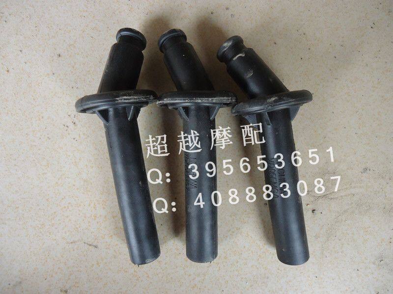 Motorcycle Accessories Retrofit CBR19 14 17 22 Sapphire Yellow Bee 250 High Pressure Bag Cap-Taobao