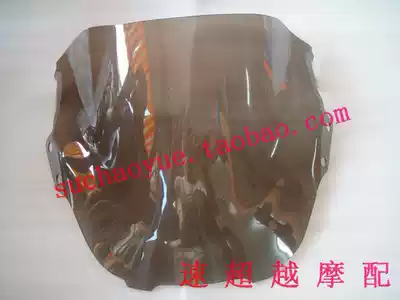 Motorcycle Windshield CBR600 F3 Windshield 95-98 Windshield Windshield Windshield Windshield Windshield Windshield Windshield Windshield Windshield Windshield Windshield Windshield Windshield Windshield