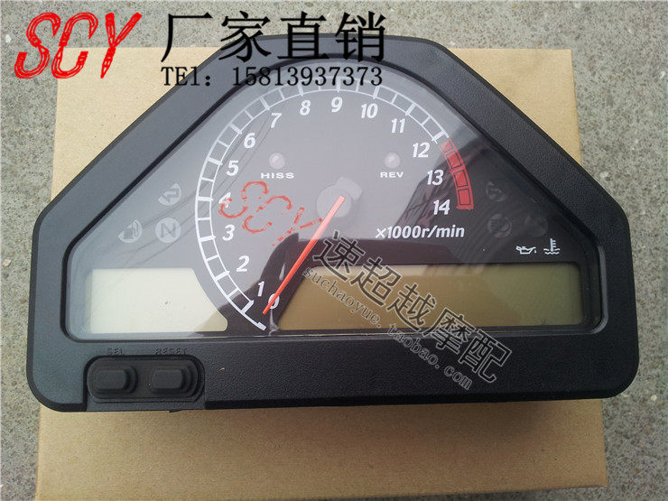 CBR1000RR 04 05 06 07 Instrument assembly meter assembly meter assembly km meter meter