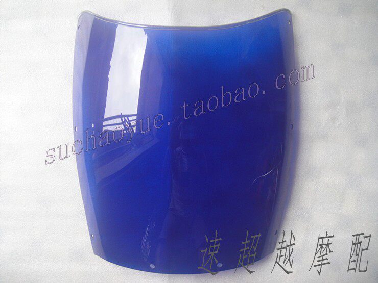 Motorcycle Accessories Windshield CBR 250 17 windshield CBR 17 stage windshield