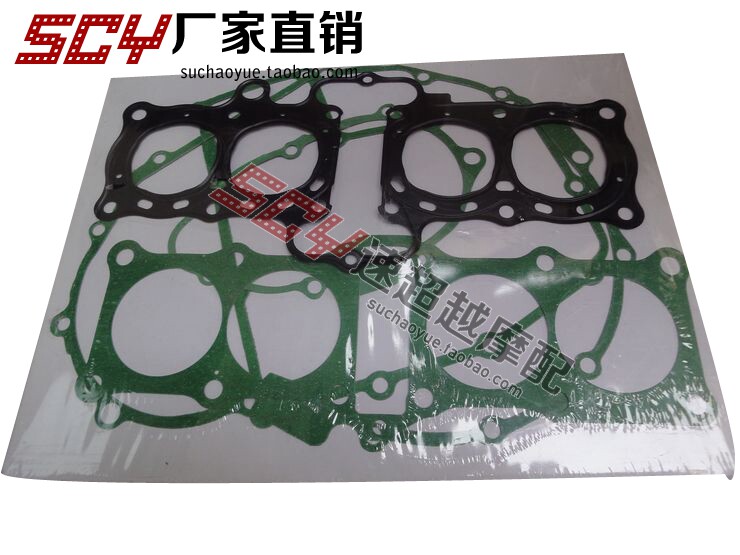 Motorcycle accessories CB - 1 CBR 400 23 CB400 full cars Machine Mat High quality