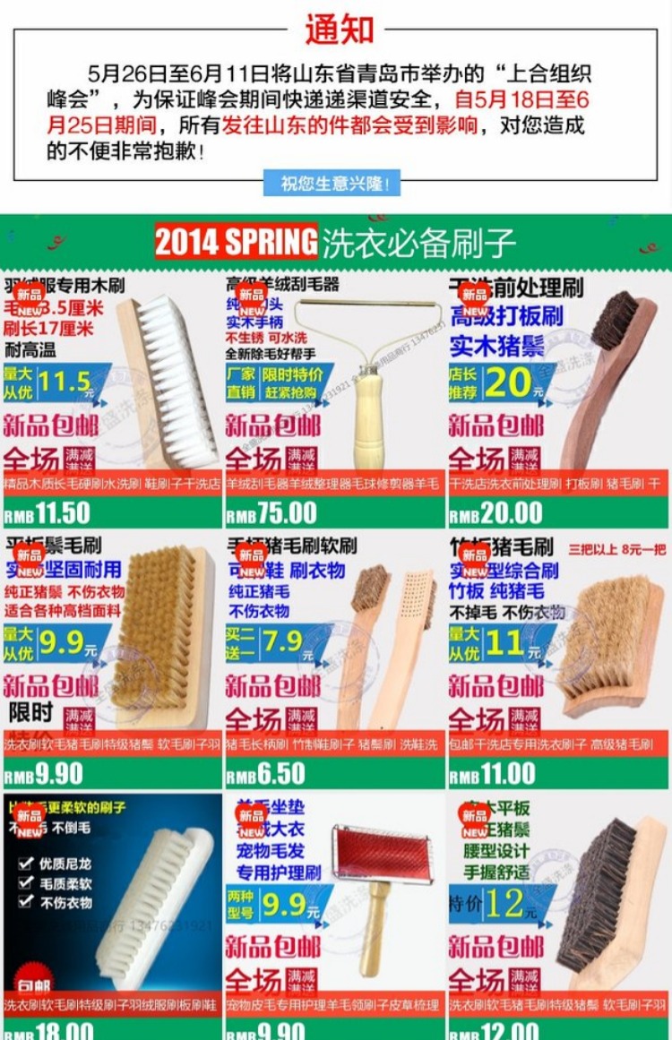 kem dưỡng da túi xách Jiebao REMEDY-A Anion Slow Dry Repair Cream Leather Care Leather Care - Nội thất / Chăm sóc da lọ dưỡng áo da