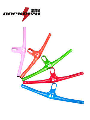 ROCKFISH Loflion CN171-11 sliding walkway car balancing car full carbon fiber integrated breaking windmill to get straight