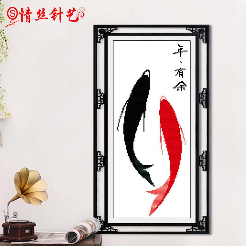 ��˿����ʮ������������3109