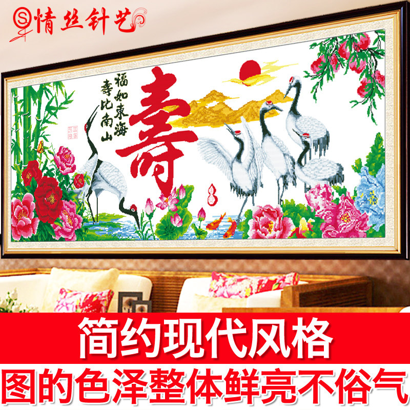 ��˿����ʮ�����ٱ���ɽ 5327