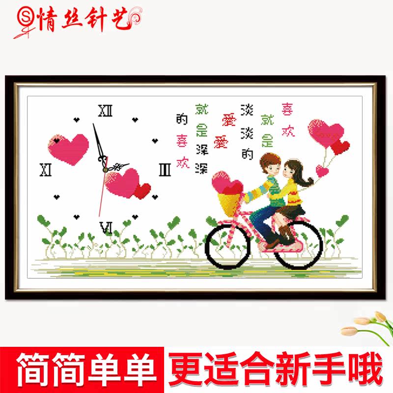 ��˿����ӡ��ʮ�����ӱ�74120�����İ�