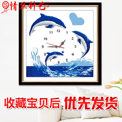 ��˿����ӡ��ʮ�����ӱ���������