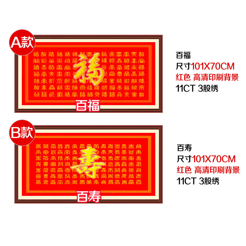 ��˿����ʮ����1124�ٸ�