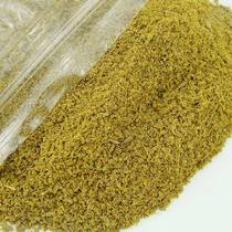 Spread called cumin flavor 200 grams of Xinjiang pure cumin powder barbecue seasoning condiment mutton kebabs barbecue