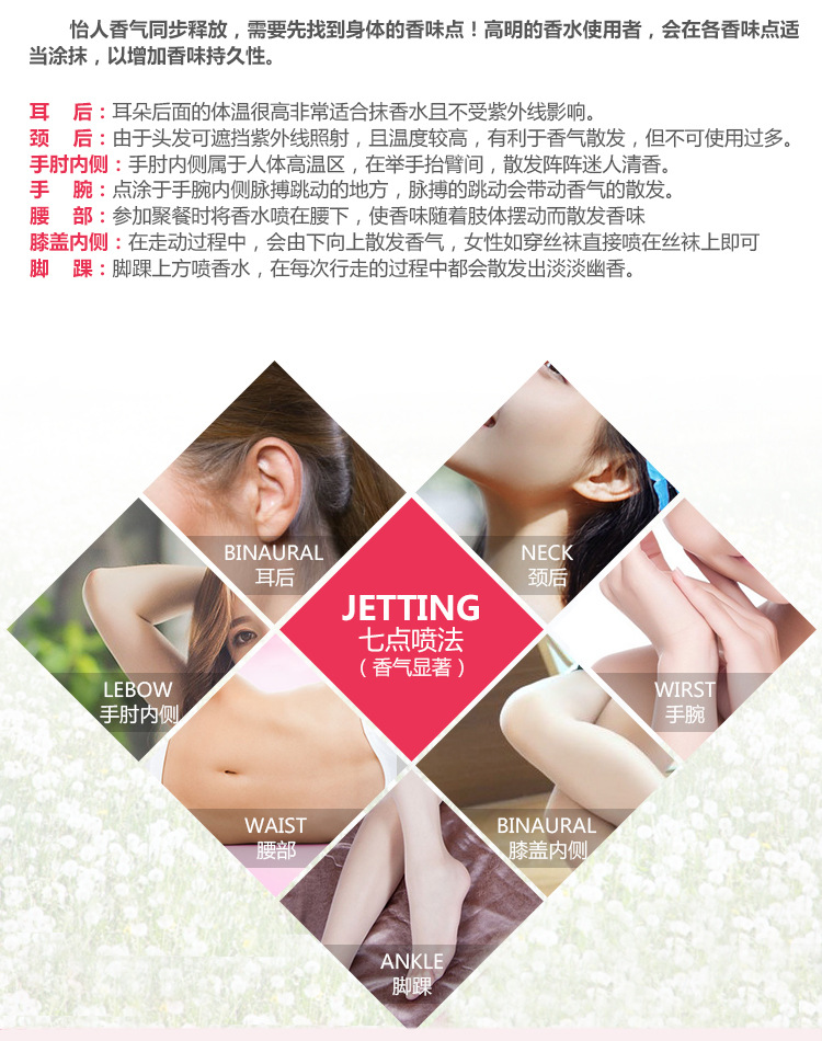 Nước hoa nữ chính hãng Qiuxia đắt tiền Nước hoa nữ 38ml nước hoa nhẹ kéo dài nước hoa chanel