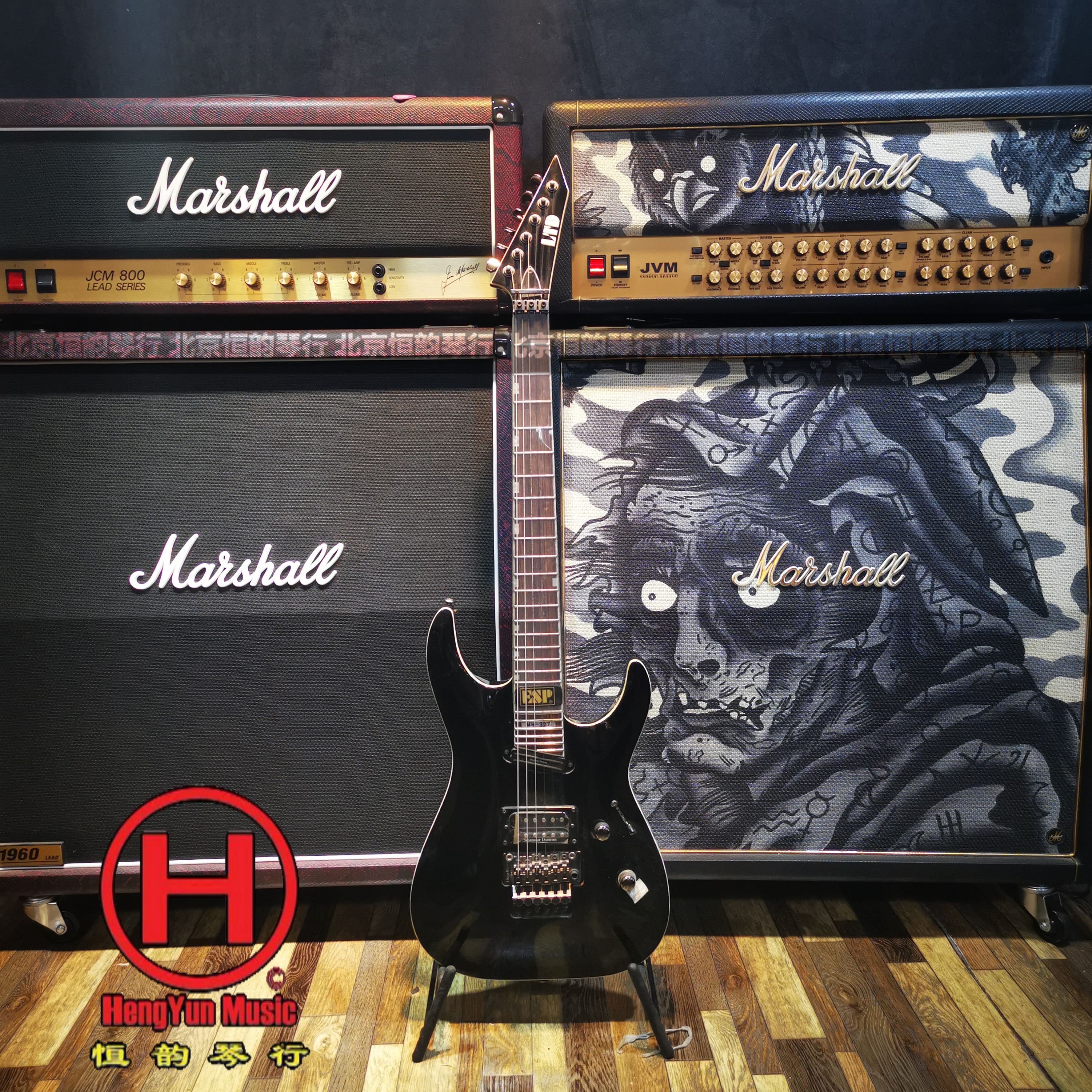 (Beijing Hengyun Physical Store) ESP Korean LTD MH-327 Double Shaking Electric Guitar