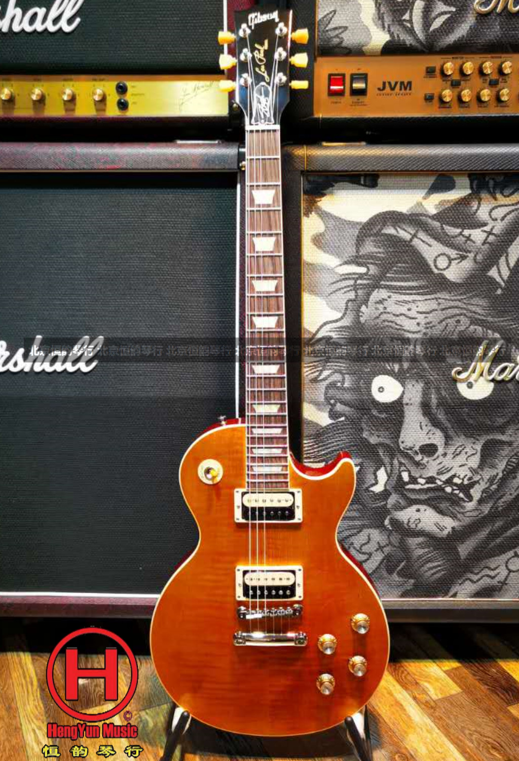 (Beijing Hengyun physical store) Gibson les paul Slash signature electric guitar