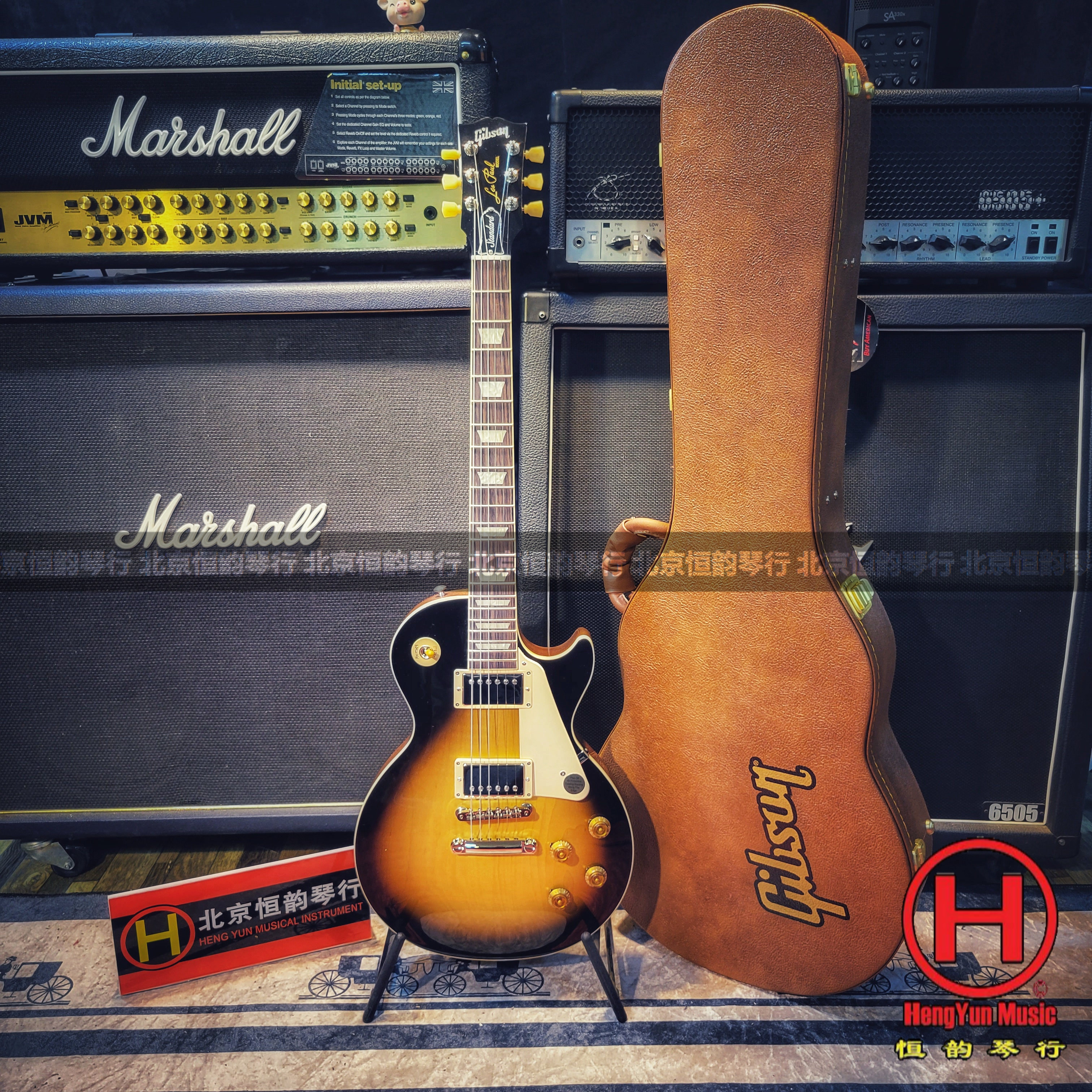 Gibson Les paul Standard American electric guitar