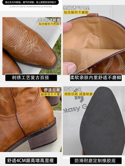 He Sui's Same Style Western Cowboy Boots for Women, 2025 Winter New Popular Xinjiang Riding Boots, Great for Thick Legs, Long Boots
