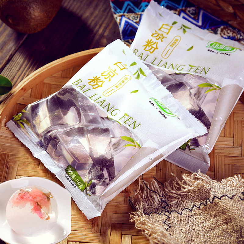 Conjal Cool White Cold Pink Child Homemade Home Children Diy Ice Cold Powder Pink Special Powder Summer Heatstroke Making Jelly