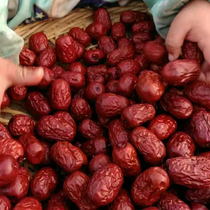  Jujube dried jujube Ruoqiang red jujube Gray jujube snack farm dried fruit leave-in new red jujube 500g full 2 kg