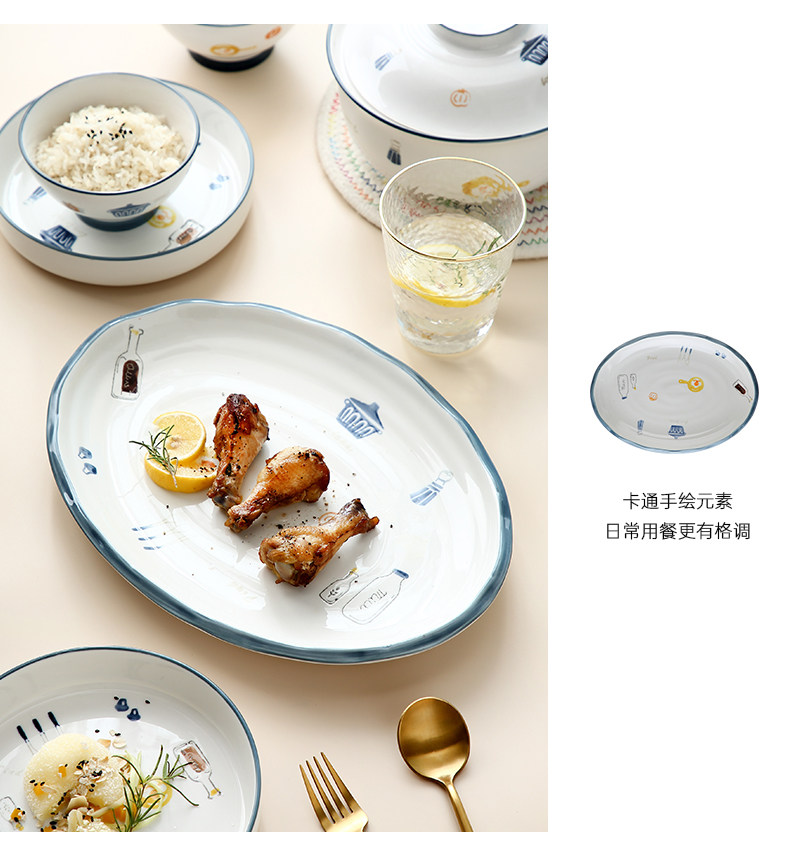 盘子套装ins风陶瓷碗筷碟家用北欧网红餐具北欧餐盘创意碗盘组合详情17